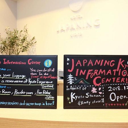 Japaning Hotel Higashi Kujo เกียวโต ภายนอก รูปภาพ